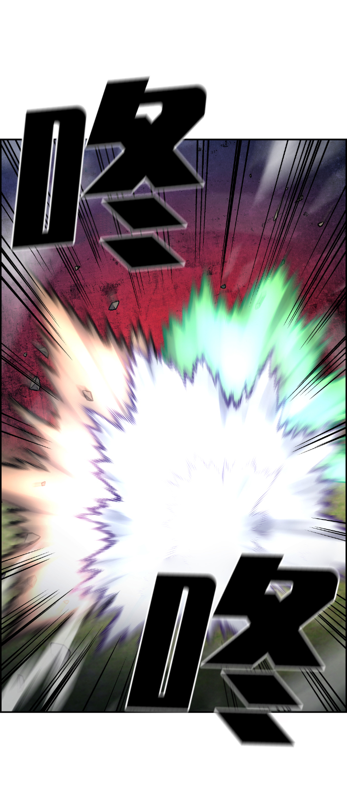 第87话29