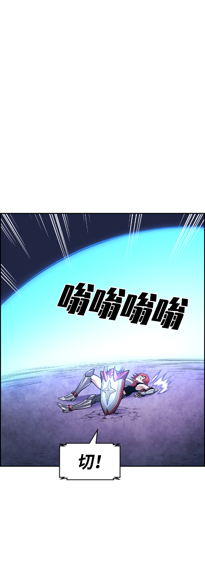 第55话93