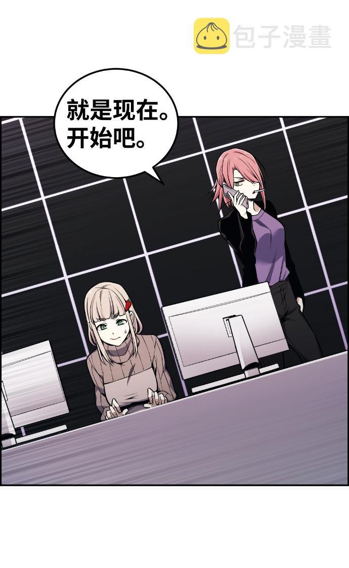 第103话37