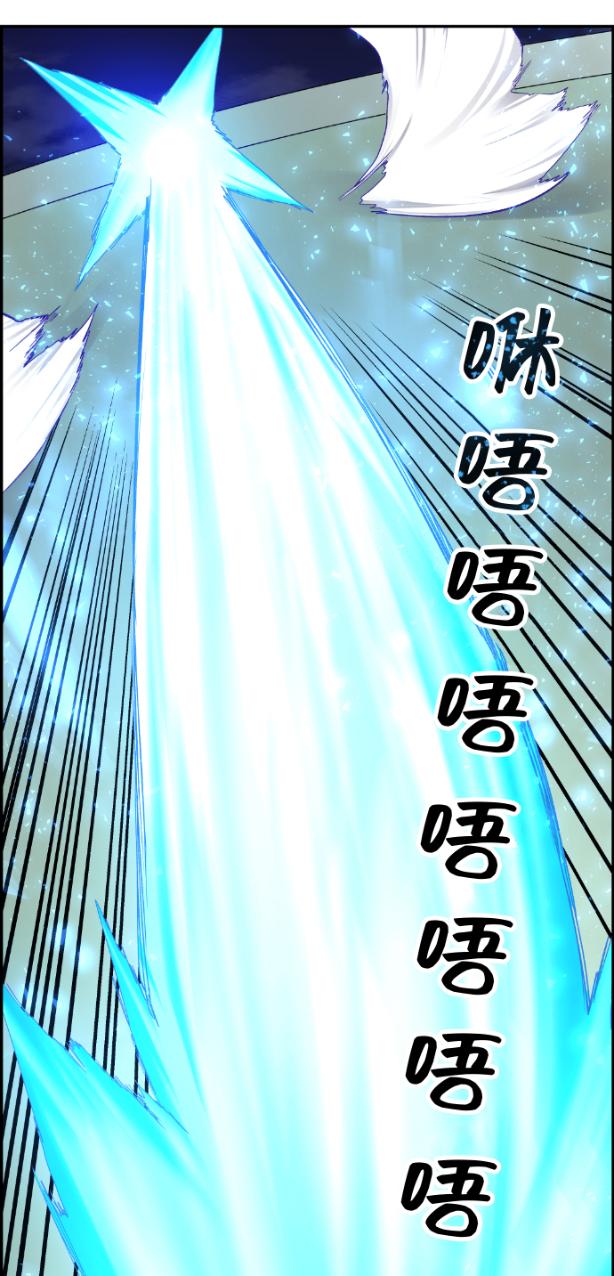 第20话48