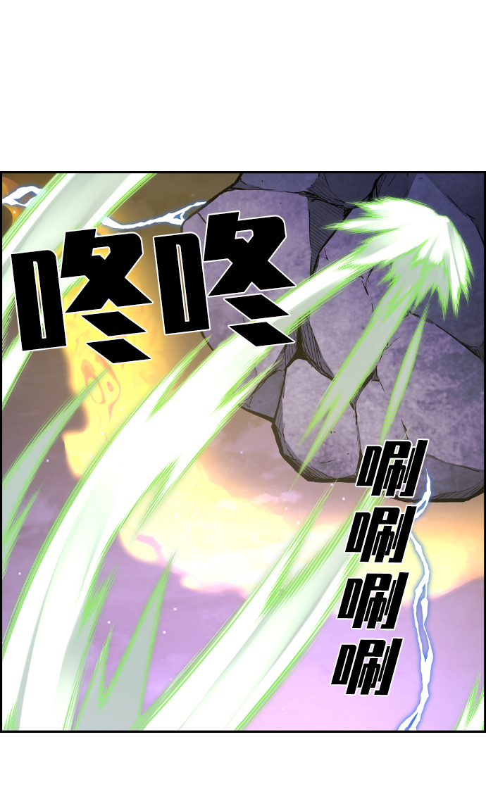 第94话49