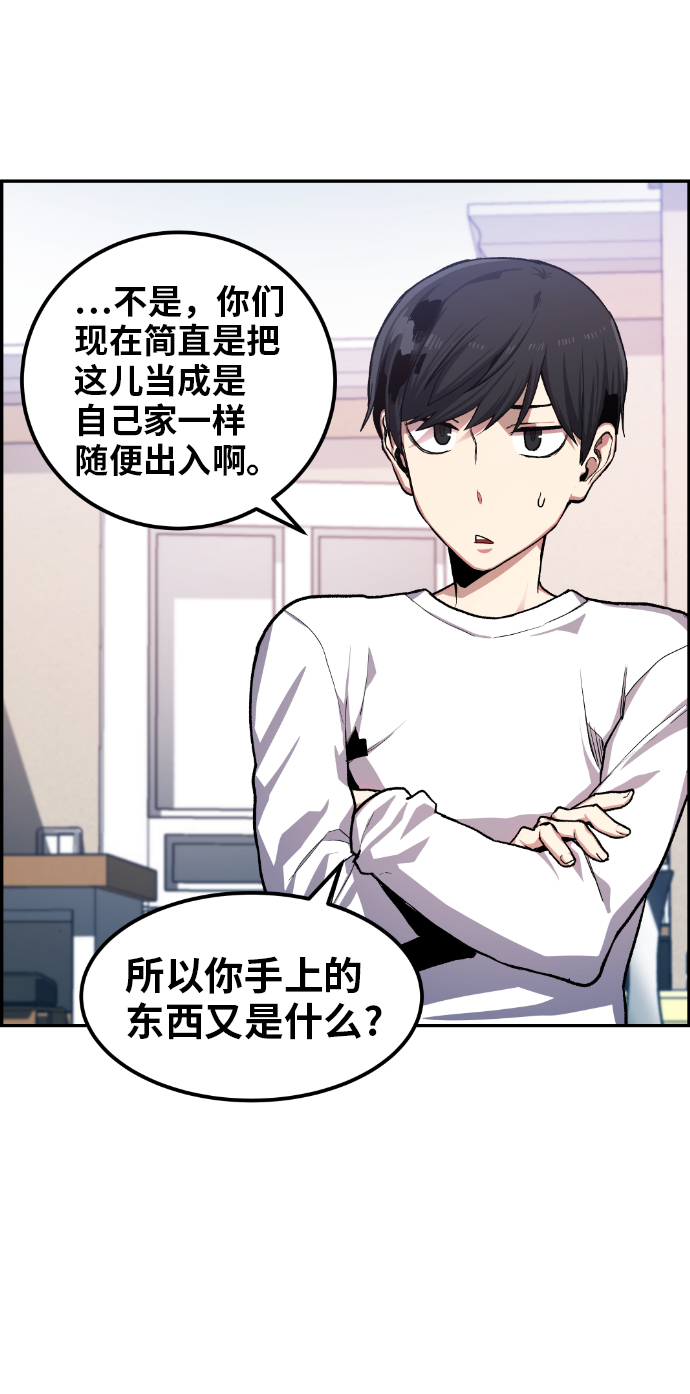 第15话1