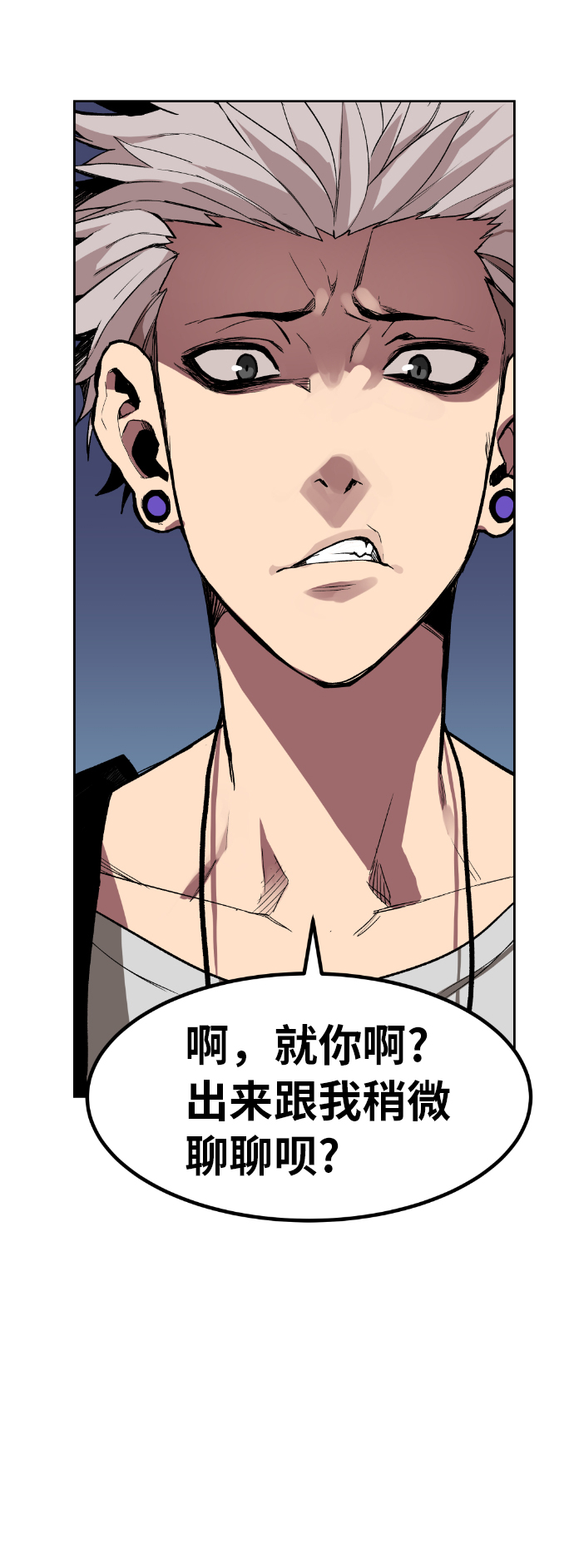 第4话59