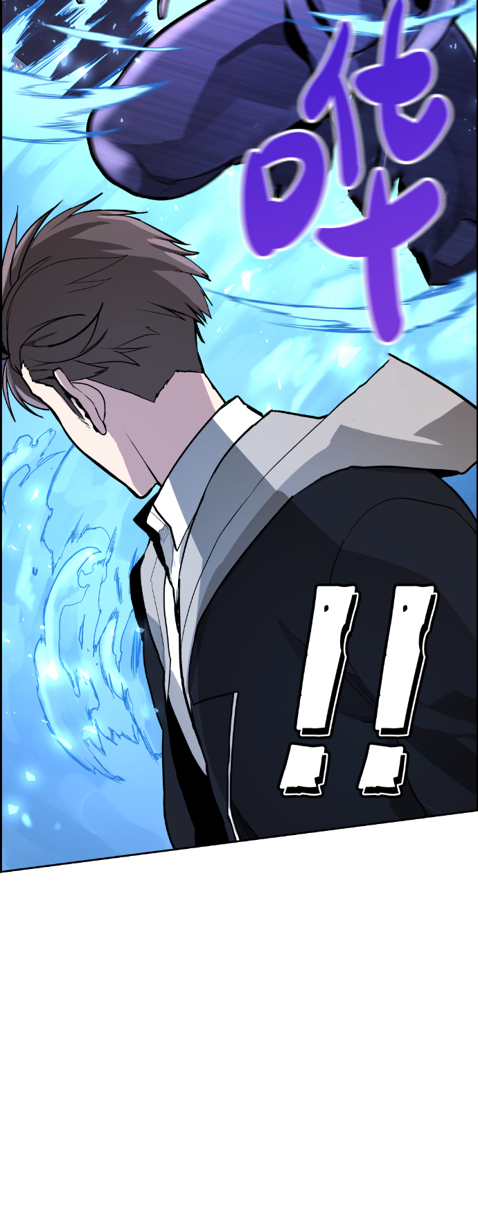 第3话64