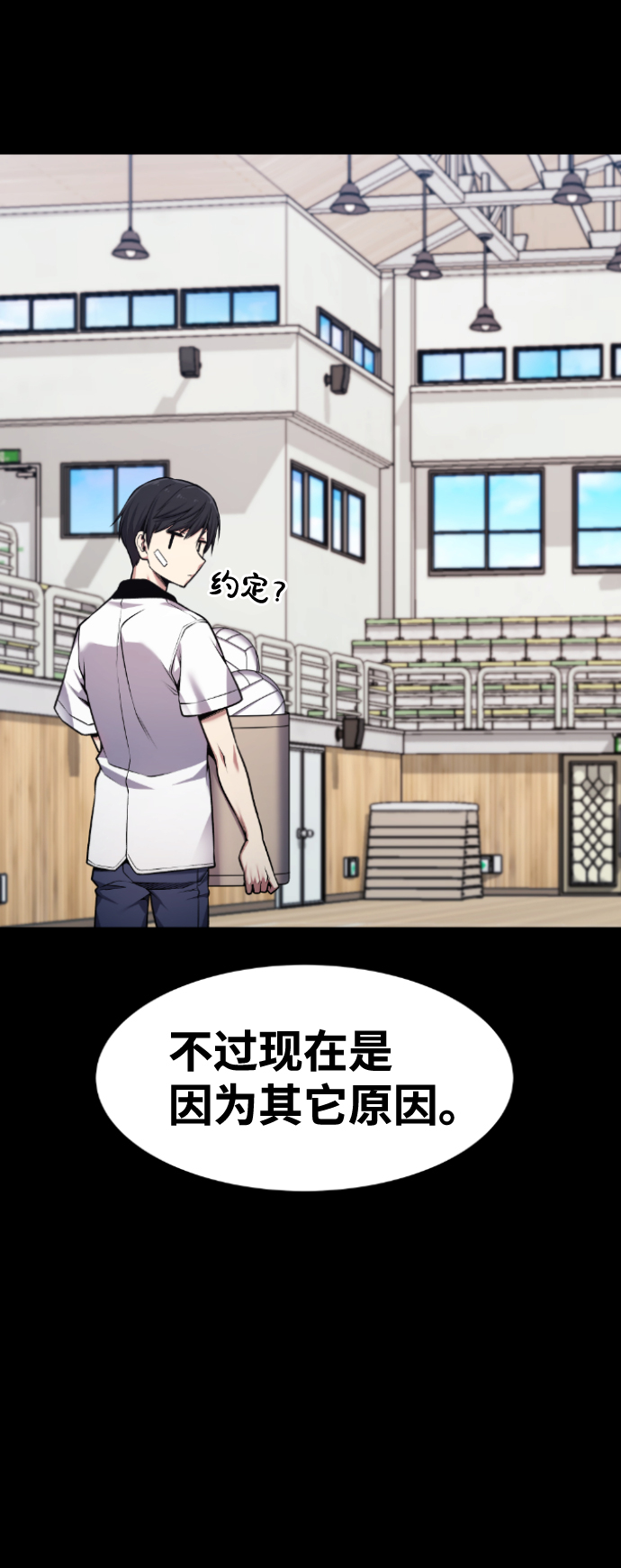 第62话63