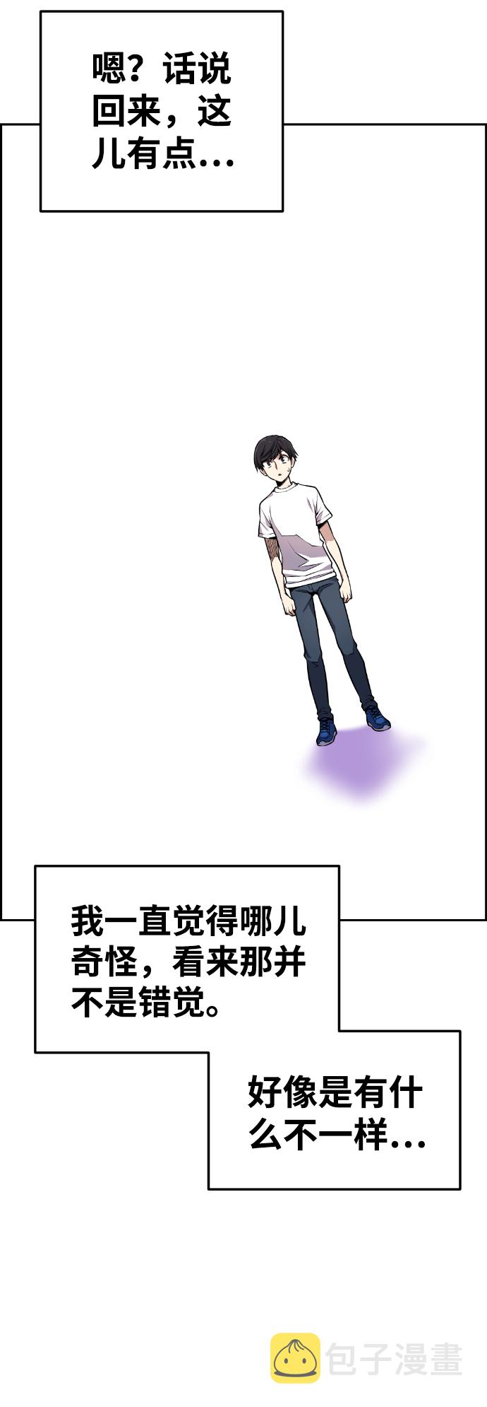 第61话41