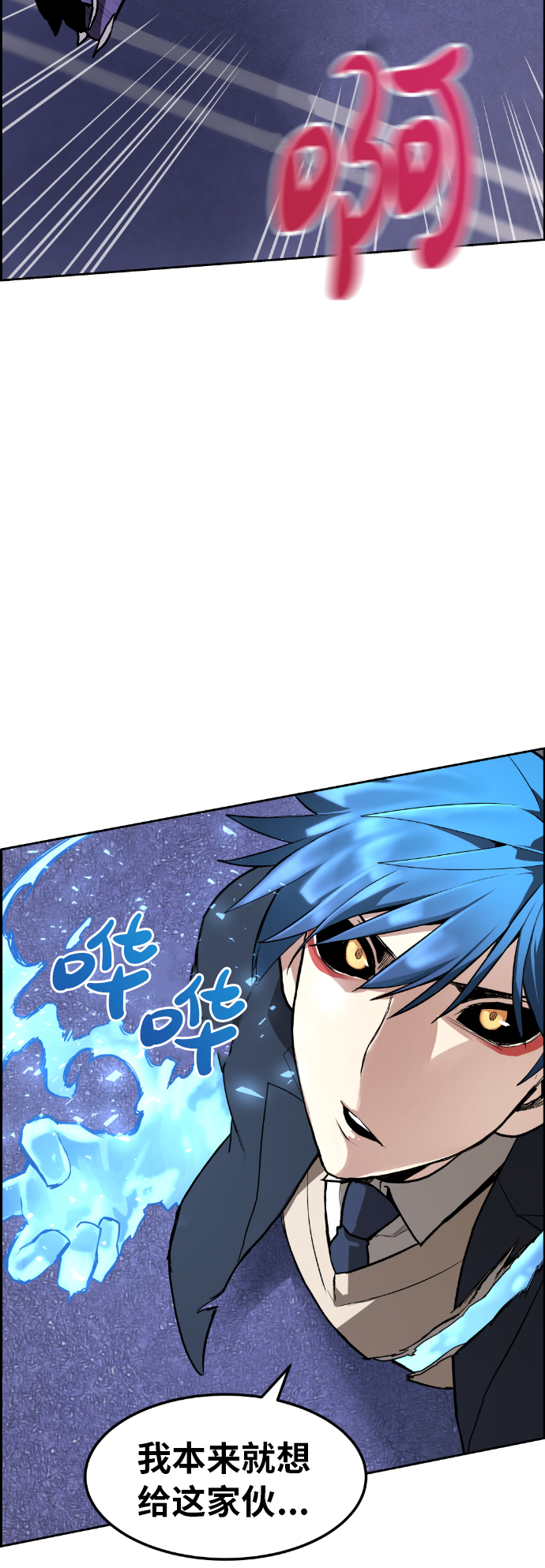 第3话119