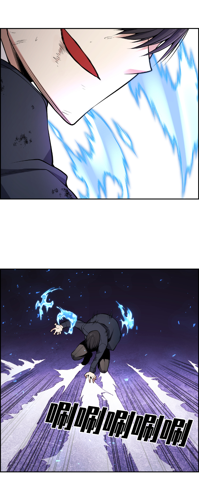第97话38