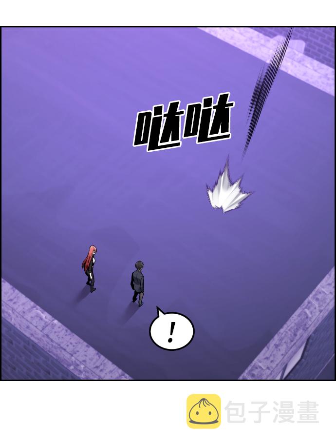 第93话46
