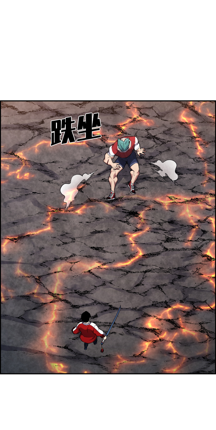 第67话73