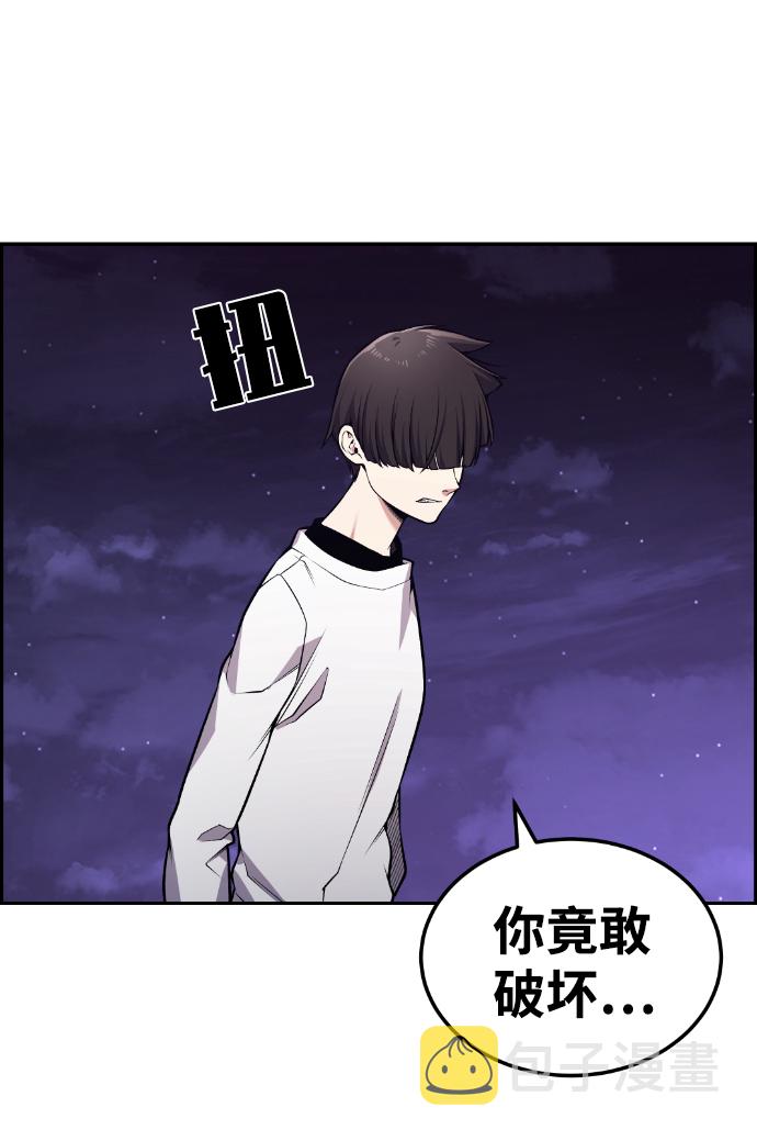 第93话38