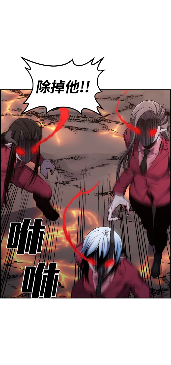 第69话72