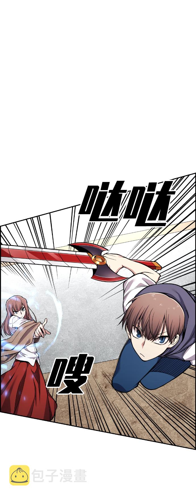 第43话55