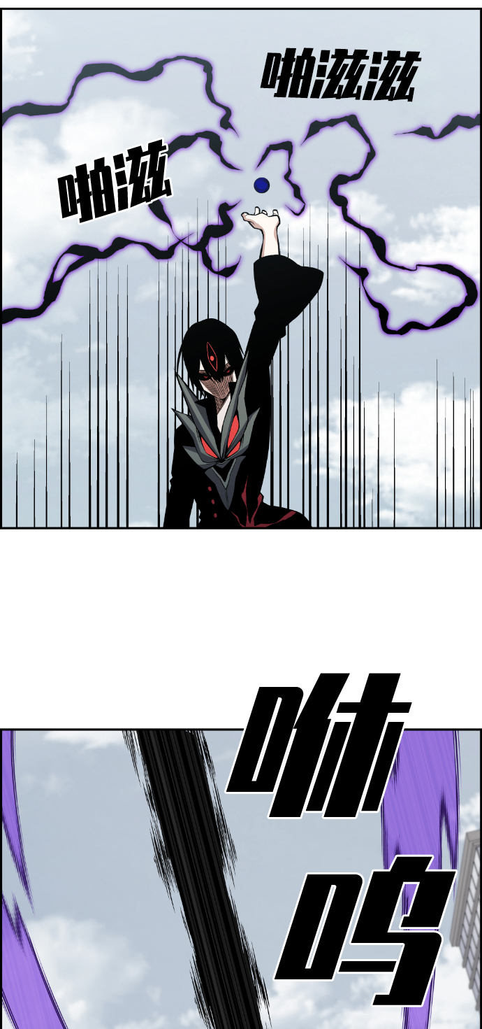 第107话13