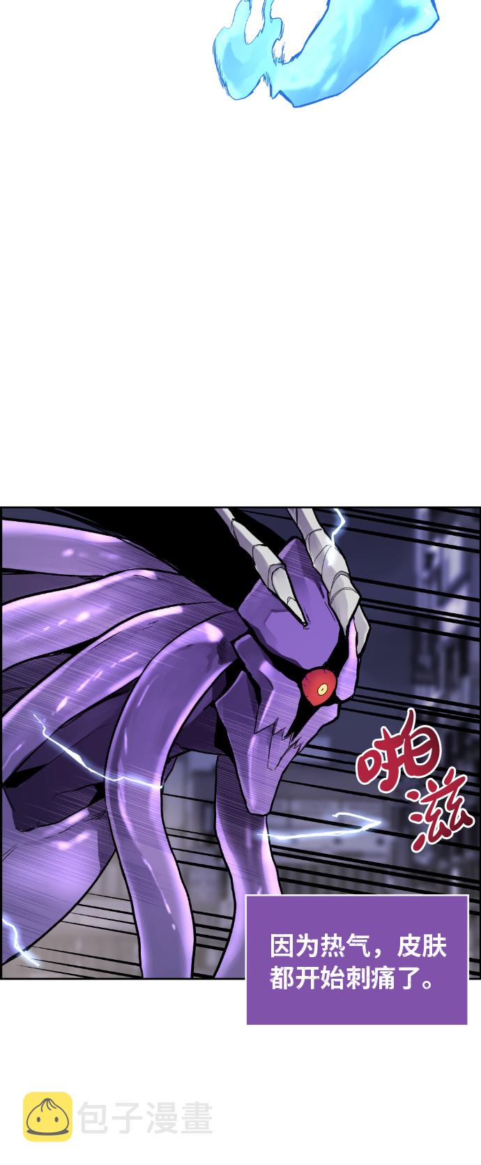 第3话114
