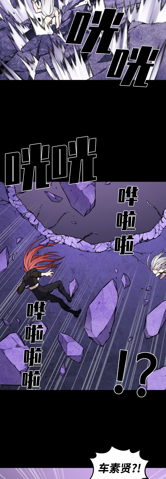 第95话57
