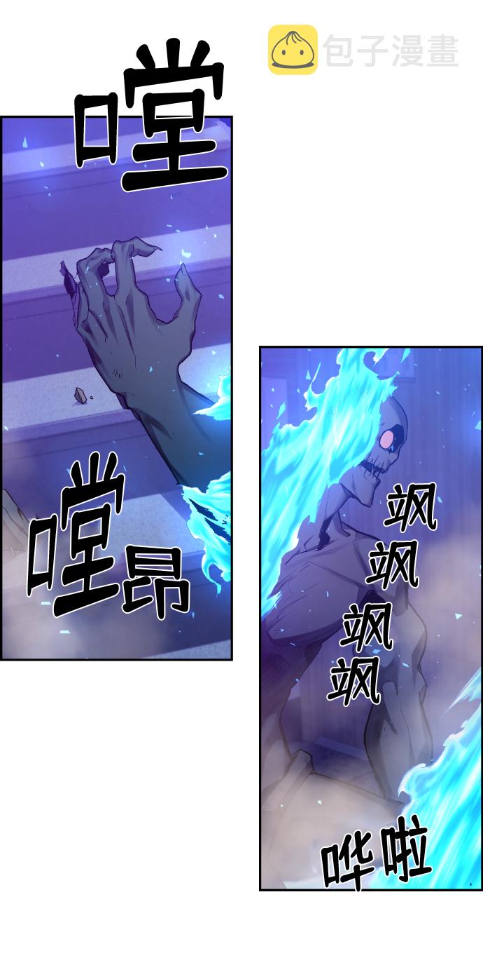 第21话1