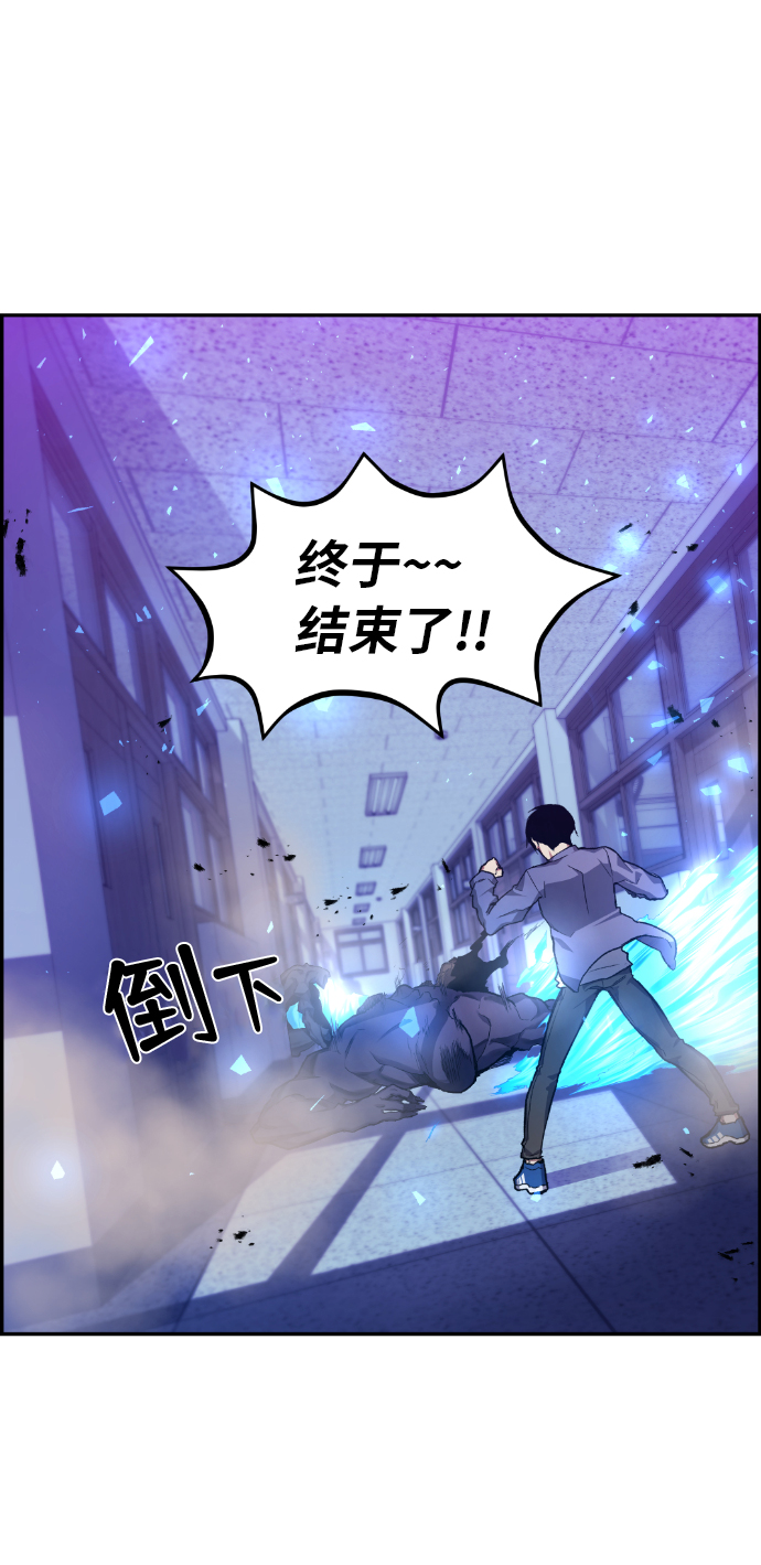 第21话2