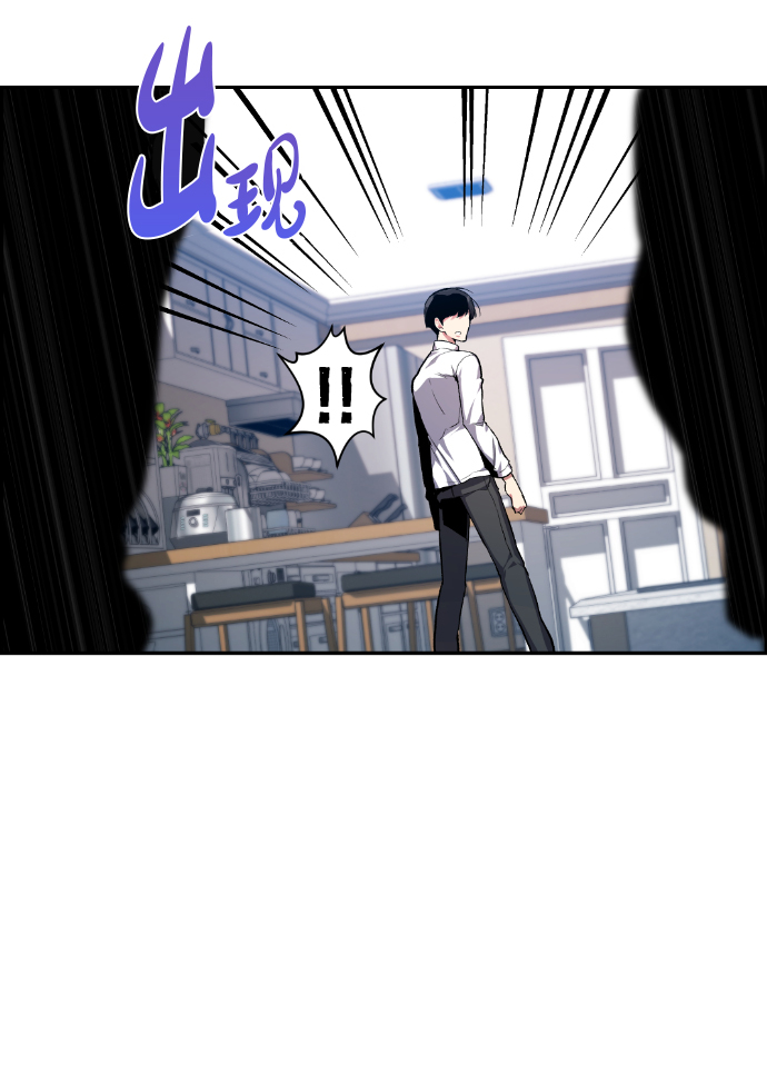 第12话13