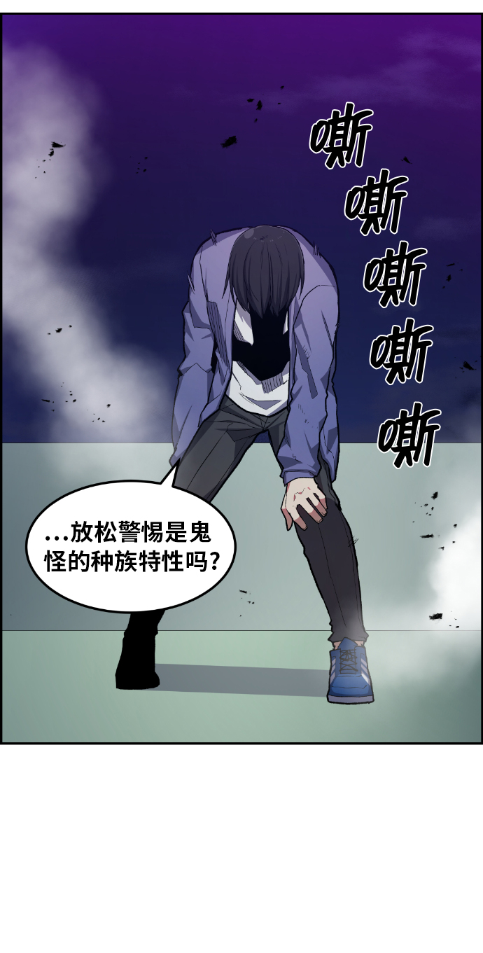 第20话39