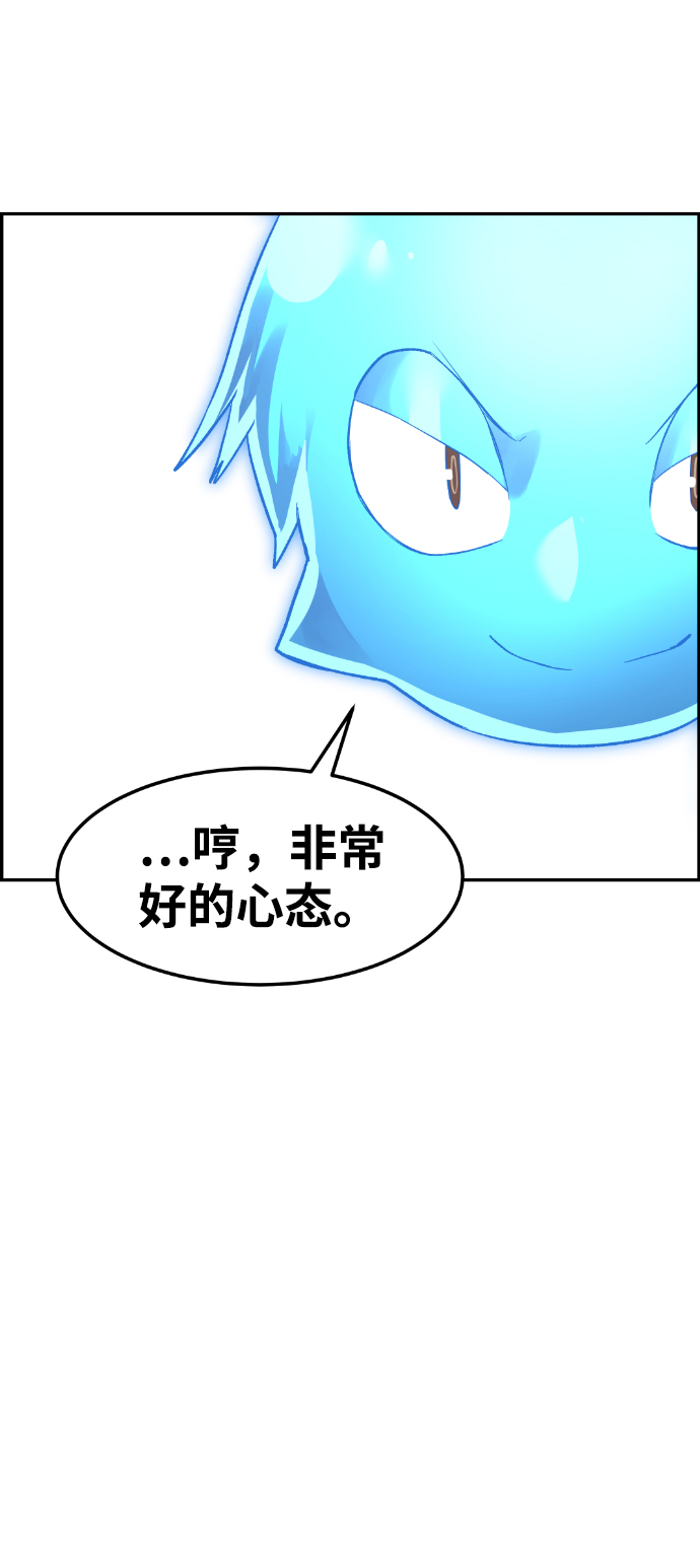 第36话46