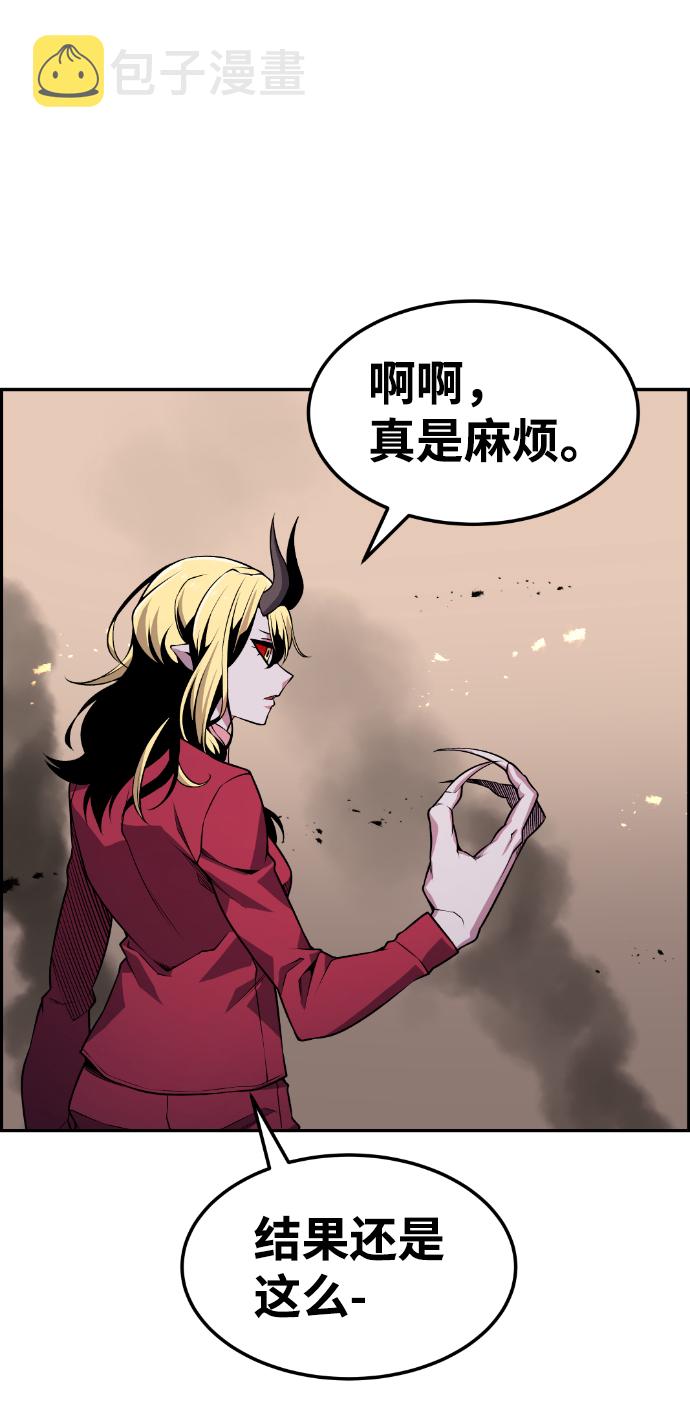 第69话68