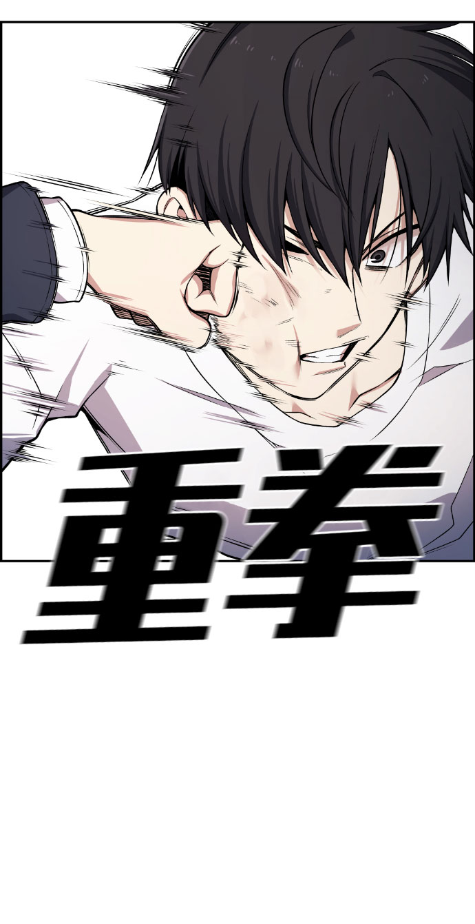 第50话82