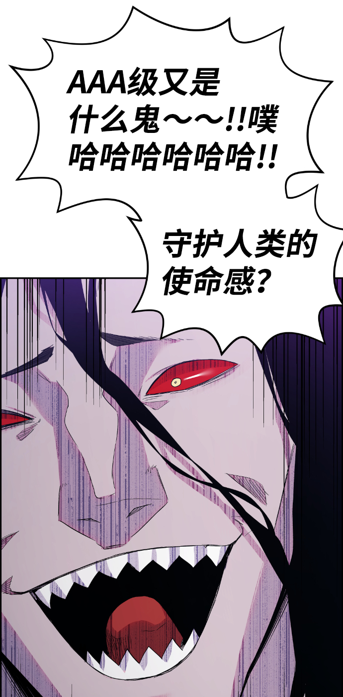第78话64