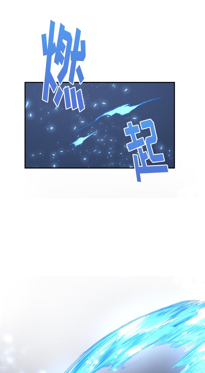 第9话64