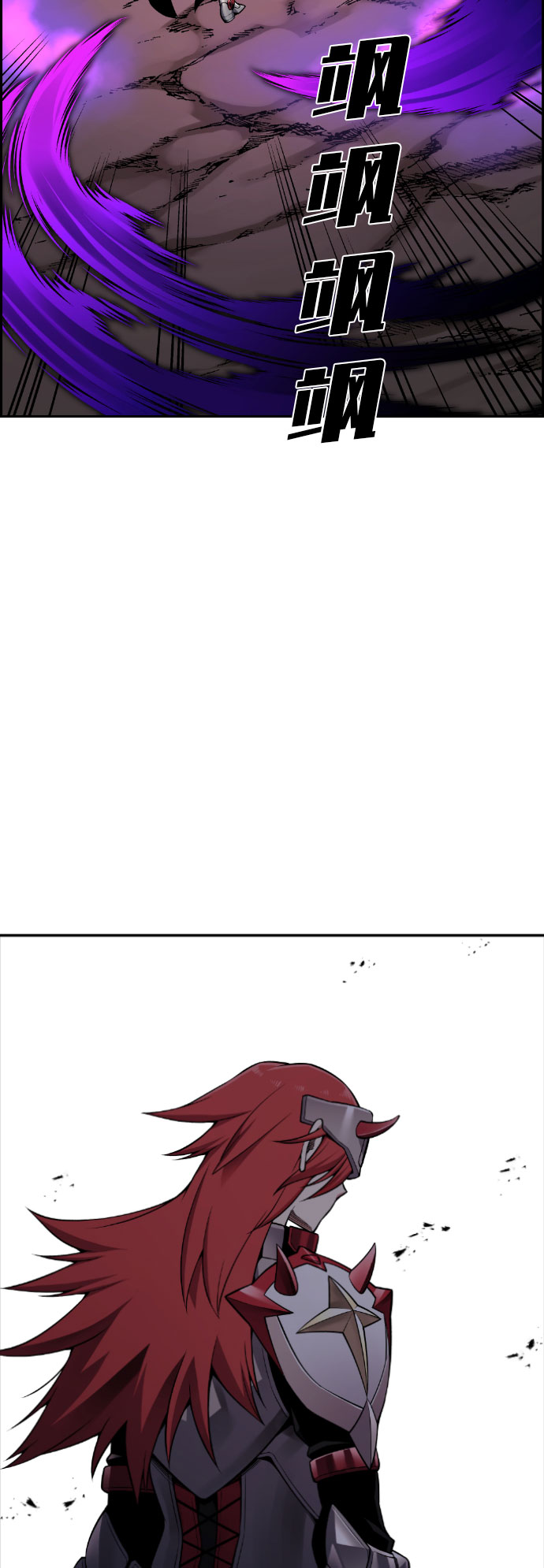 第56话58