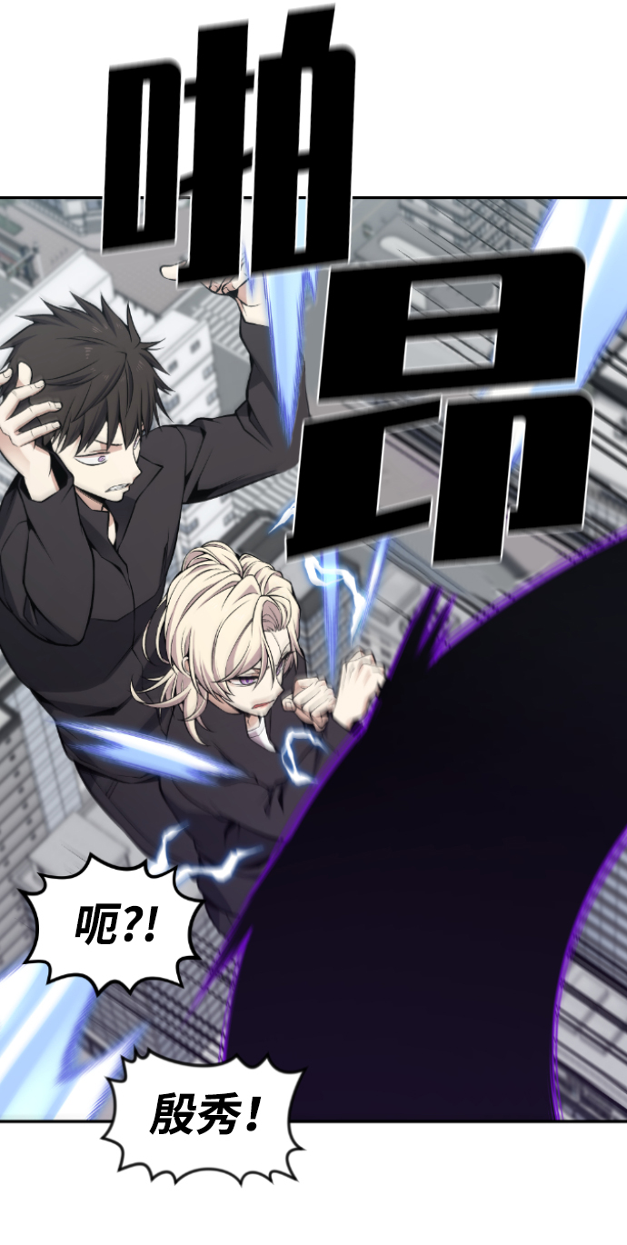 第108话42