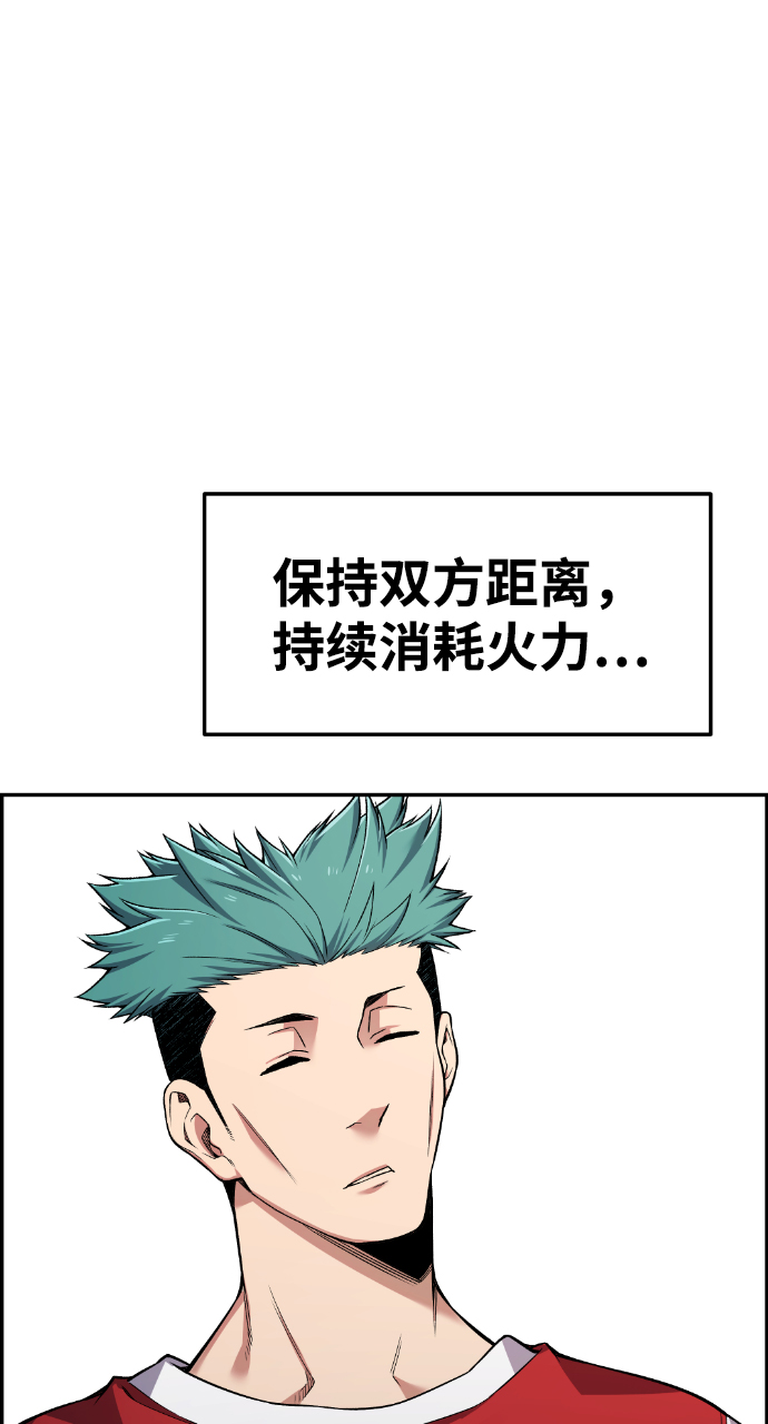 第41话47