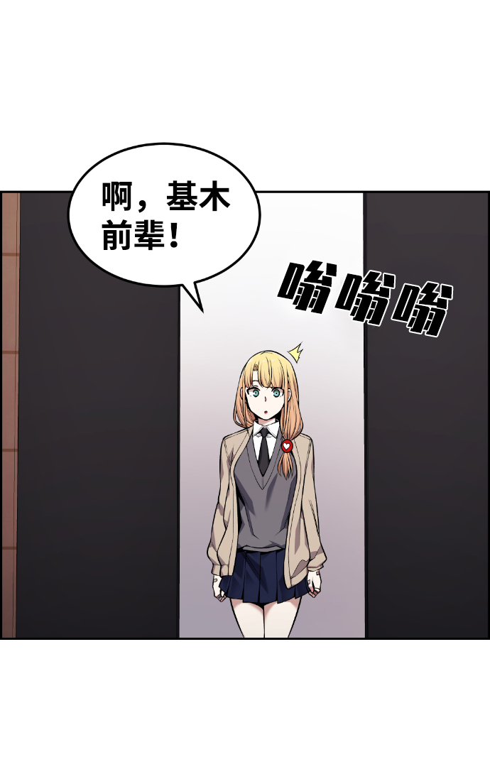 第90话1