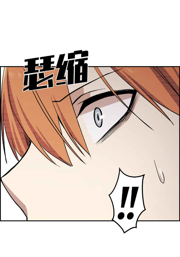 最终话98