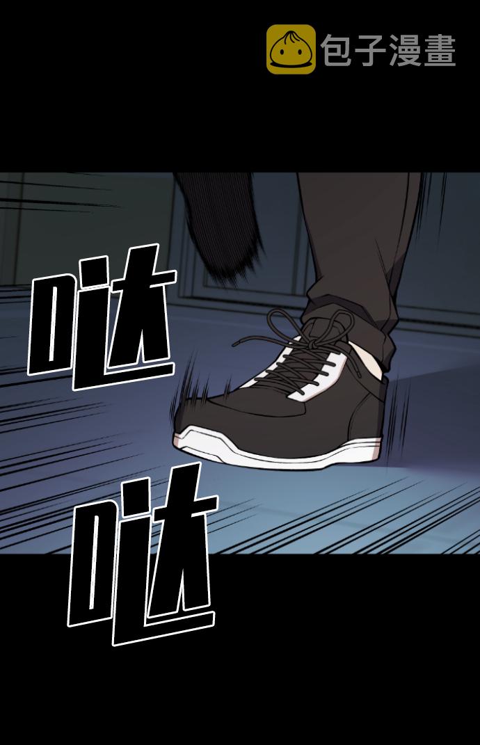第113话26