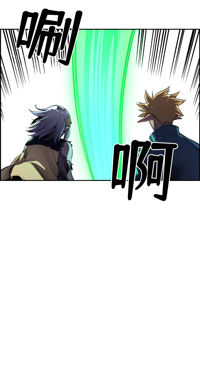 第23话48