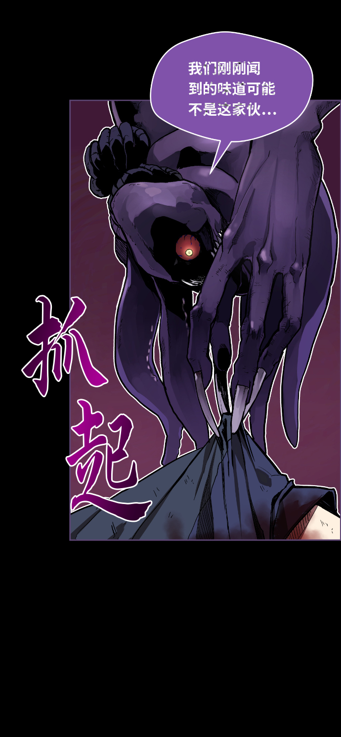 第1话100