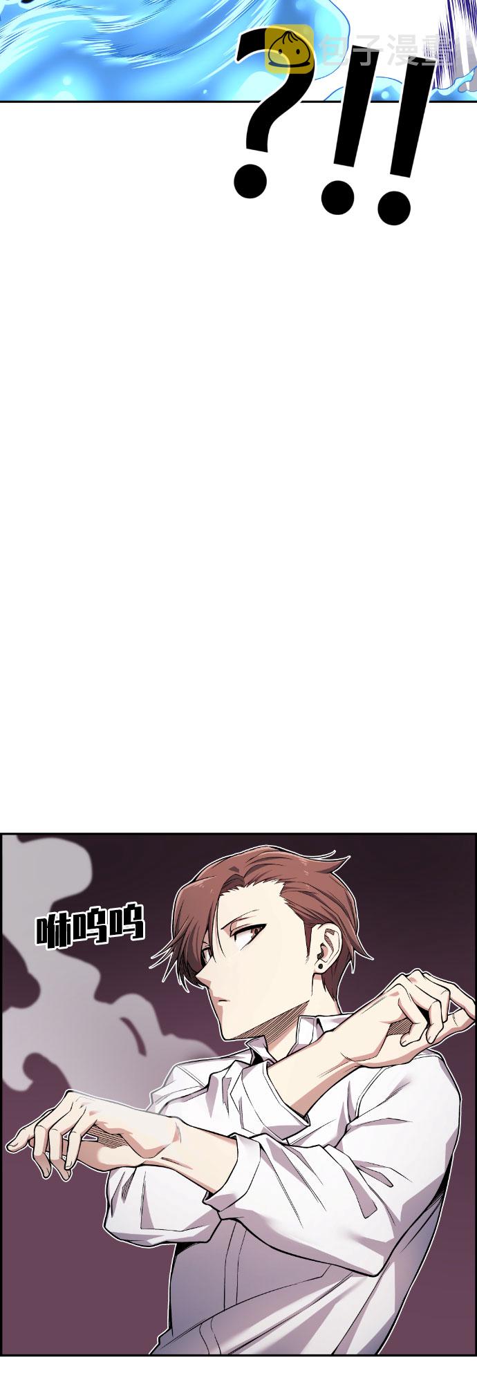 第47话57