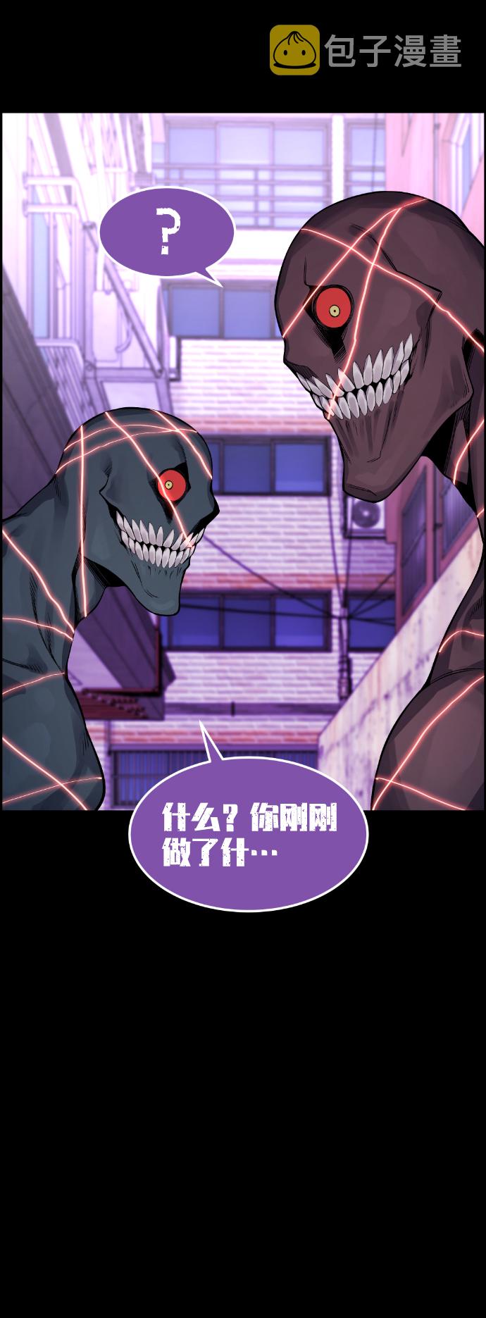第41话69