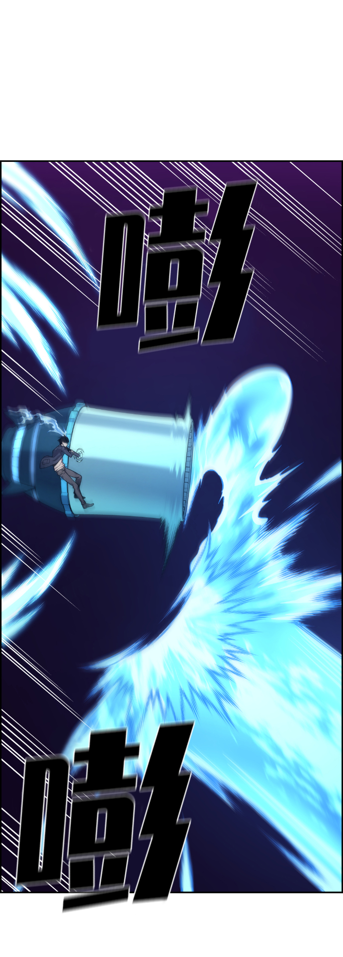 第63话66