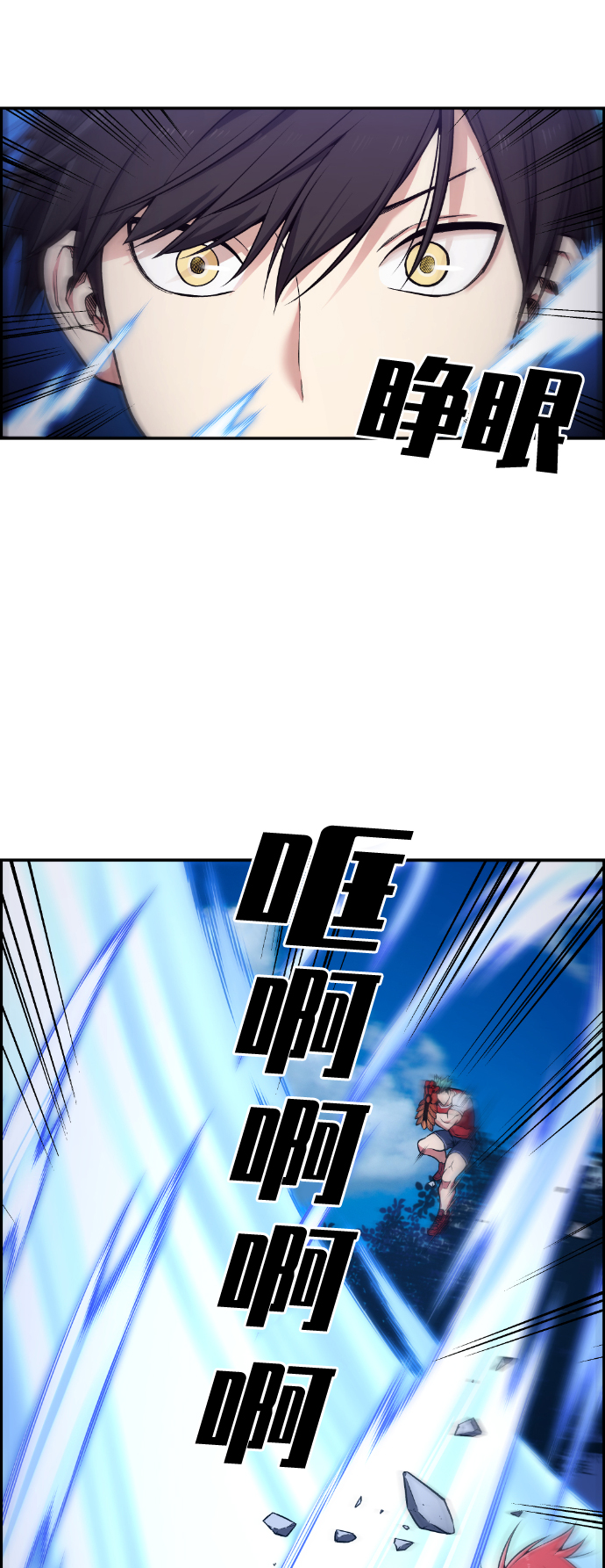 第72话15