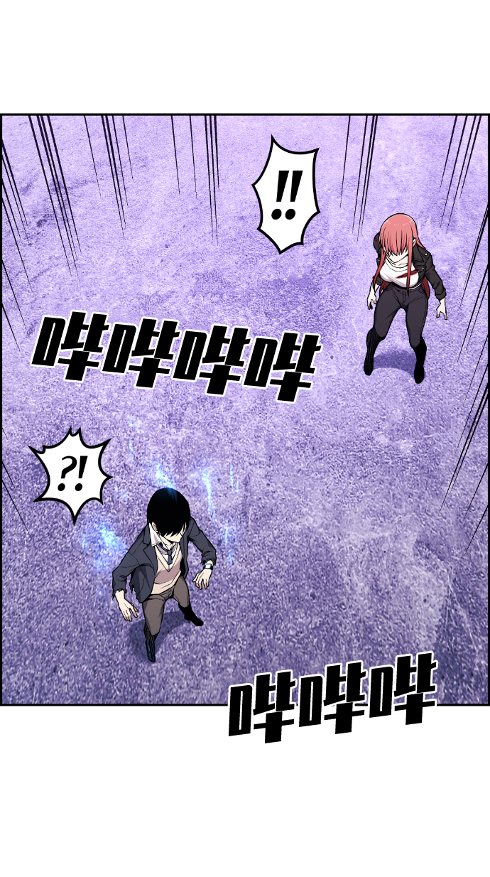 第98话35
