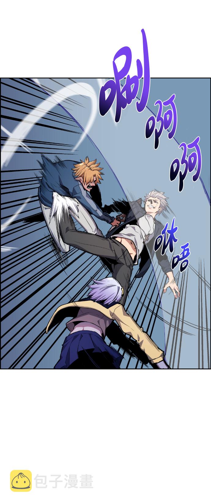 第19话50