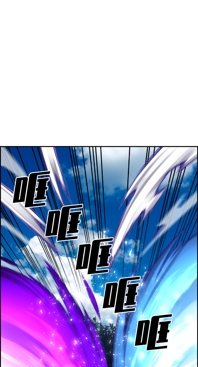 第60话71