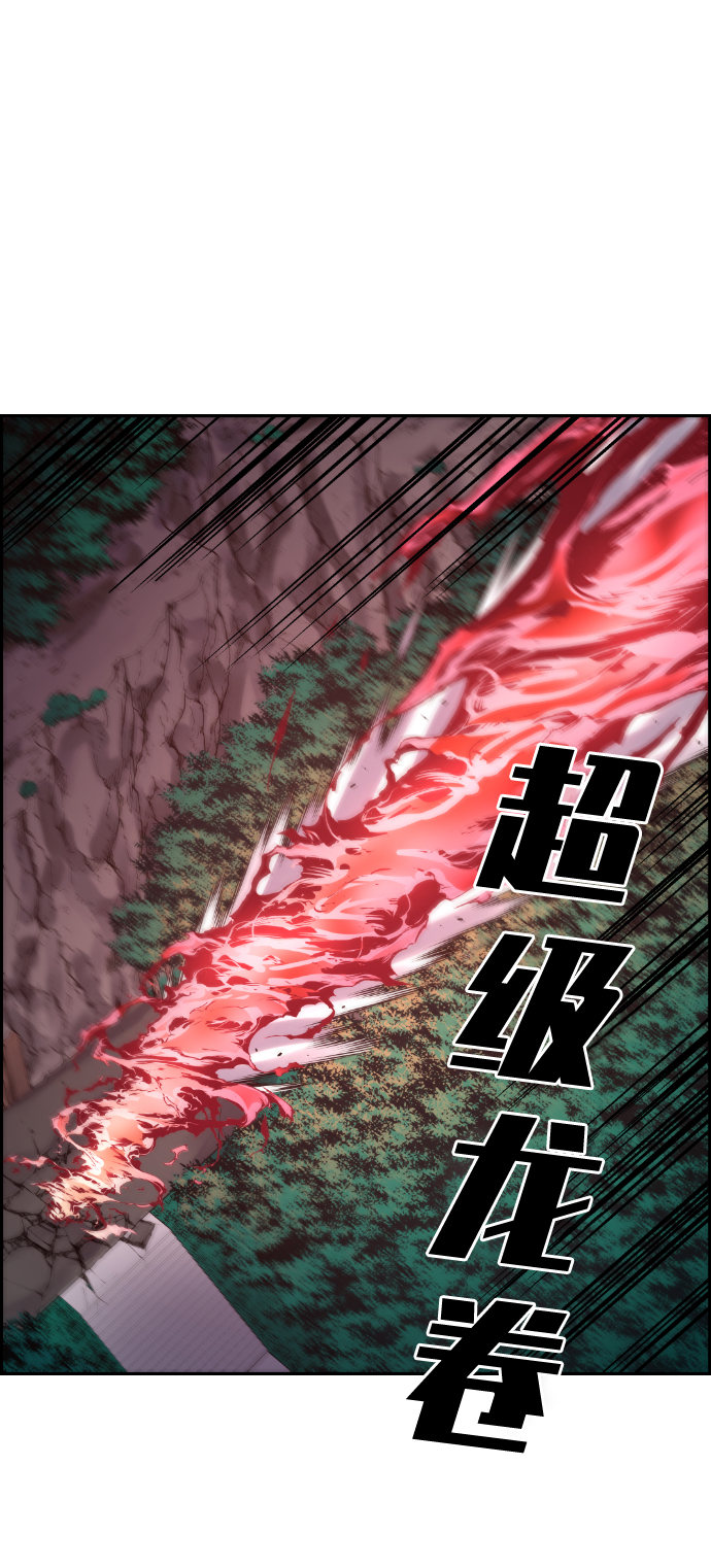 第67话39
