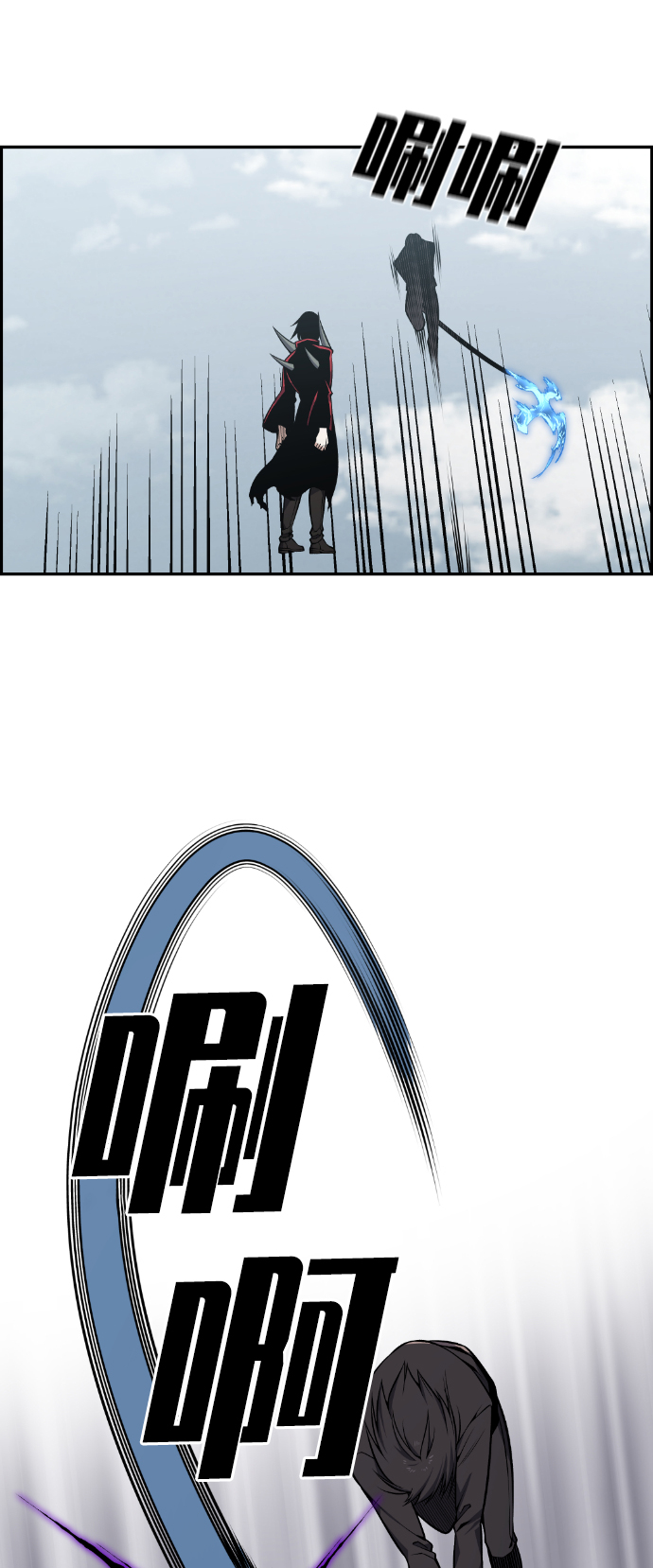 第106话34