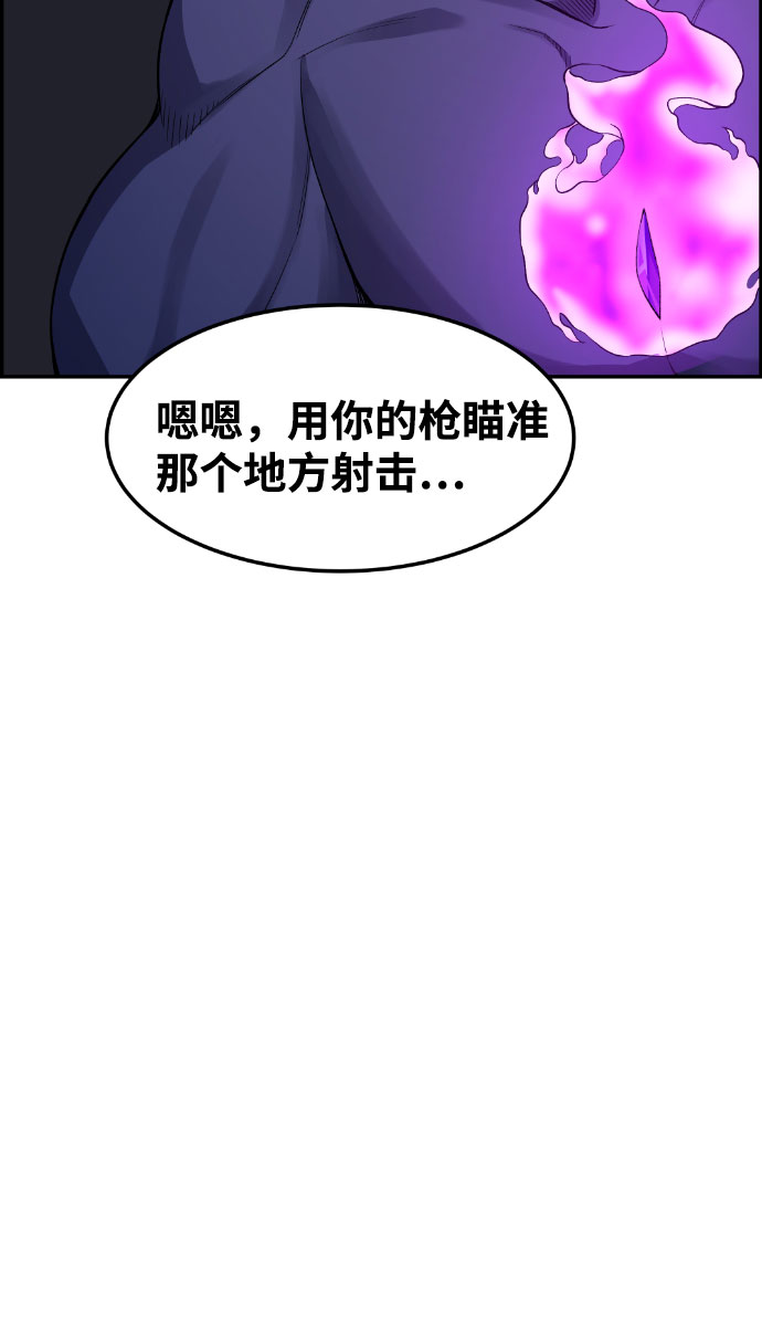 第39话20