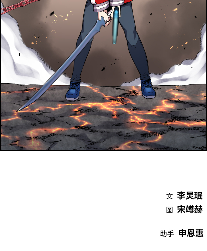 第67话89