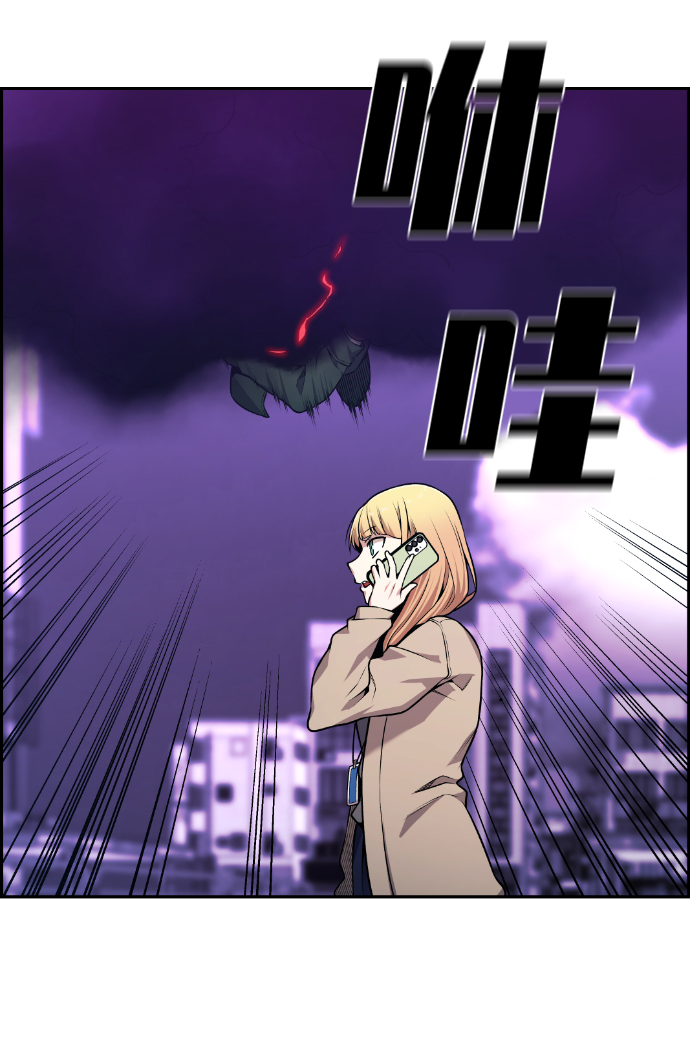 第78话12