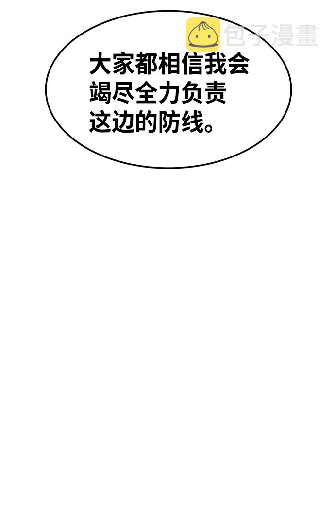 第55话107